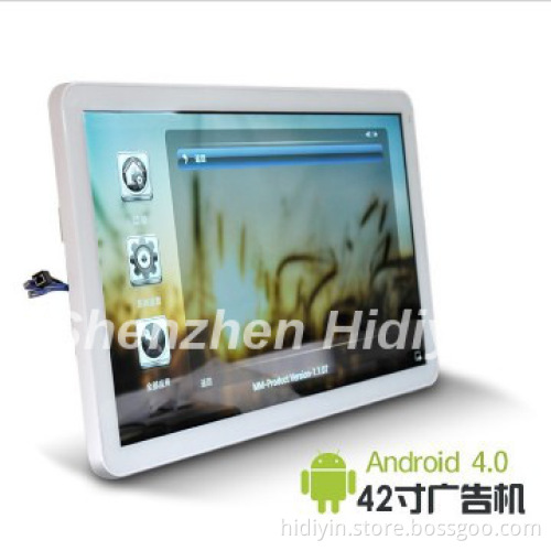 10.1 inch wall-mounted infrared touch screen advertising player